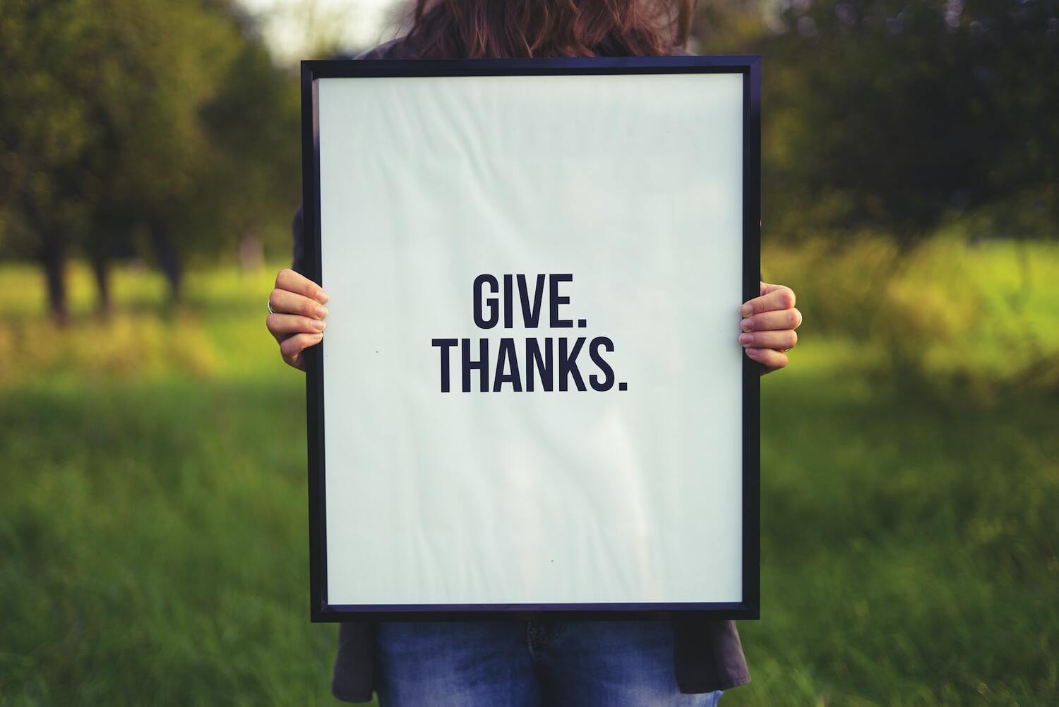 Оставить благодарность