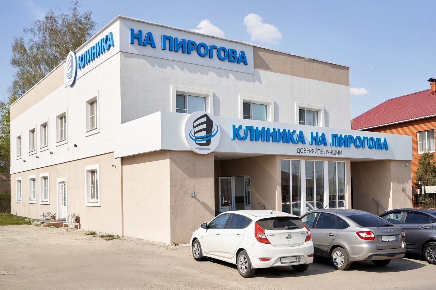 Описание изображения